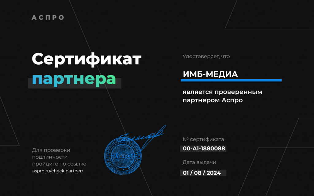 sertificate (1)_page-0001.jpg